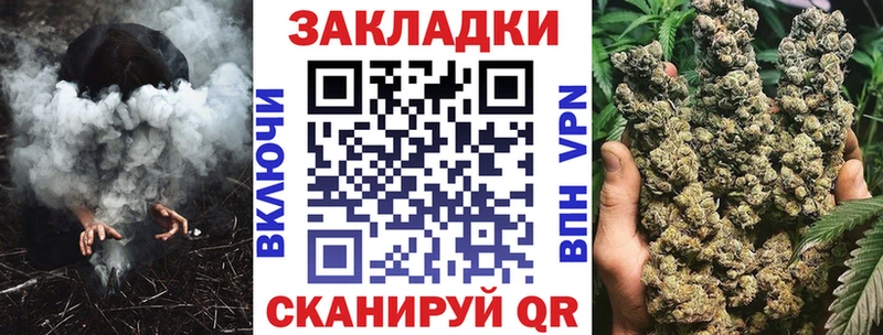 Виды наркотиков купить Красноуфимск ГАШИШ Бошки Шишки АМФЕТАМИН Меф мяу мяу