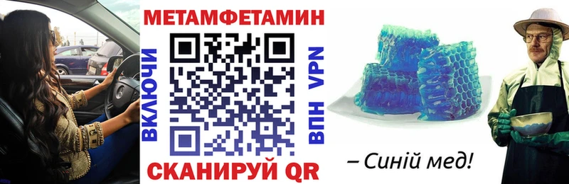 маркетплейс какой сайт  omg рабочий сайт  Красноуфимск  Амфетамин Розовый 