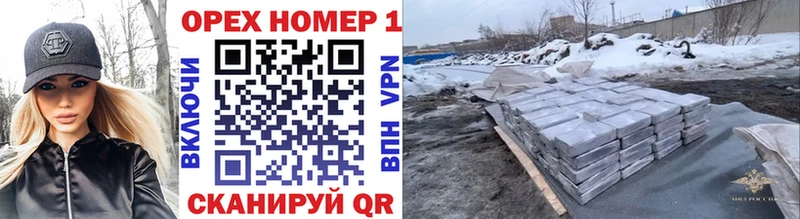 Cocaine Боливия  купить  цена  Красноуфимск 