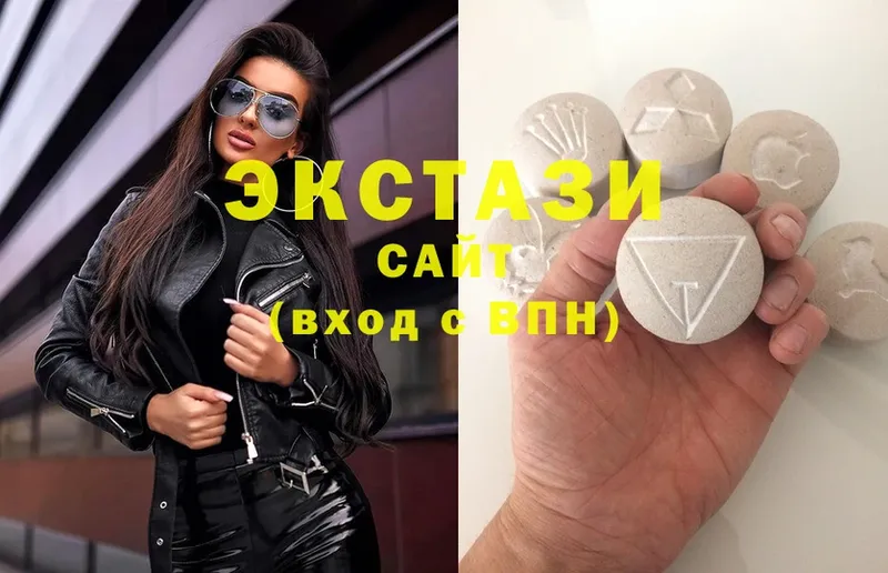 закладка  darknet формула  Ecstasy Cube  Красноуфимск 