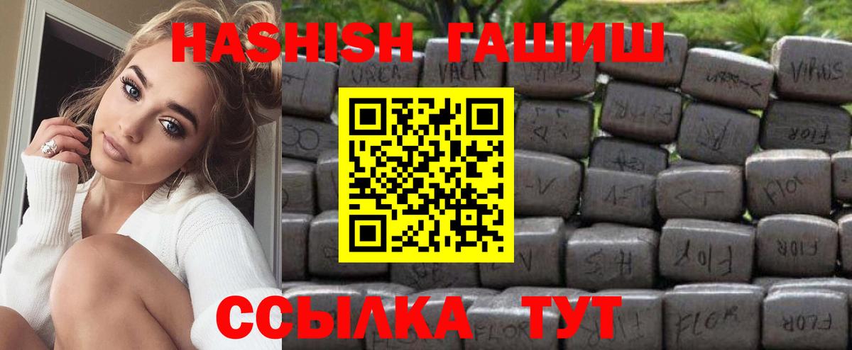 Кетамин Красноуфимск