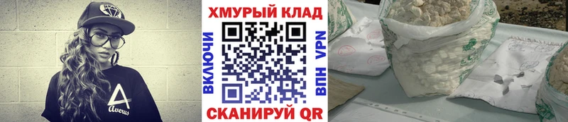 где купить   Красноуфимск  Героин белый 