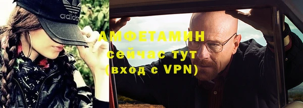 шишки Остров