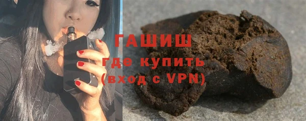 прущие крисы Нязепетровск