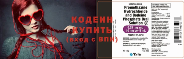 амф Пересвет