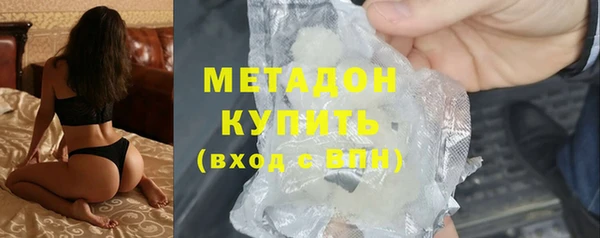 не бодяженный Пестово