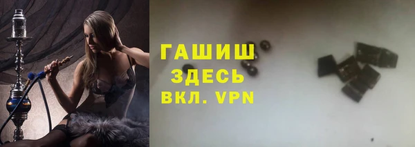 шишки Остров