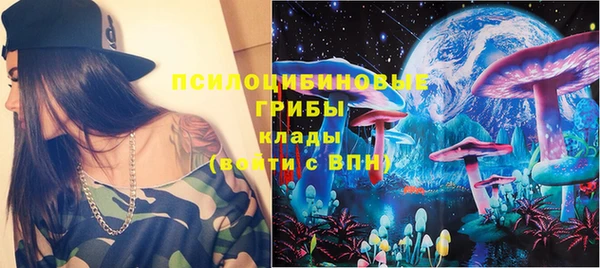 не бодяженный Пестово
