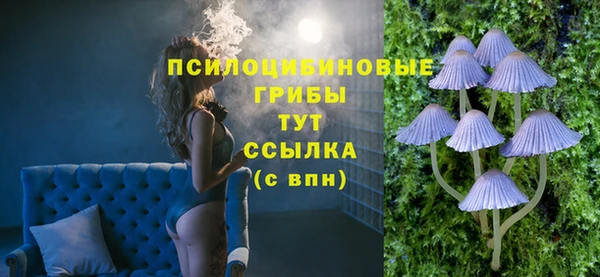 не бодяженный Пестово