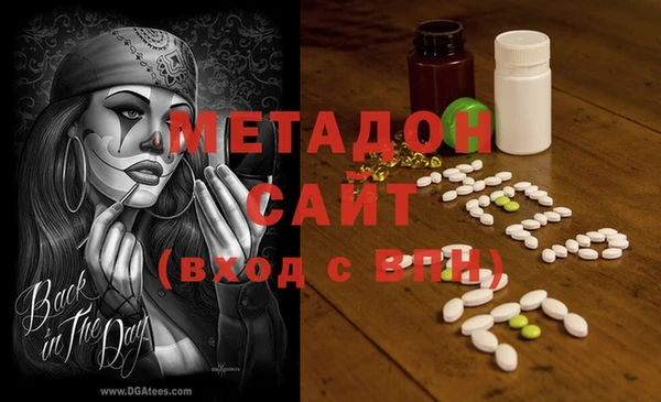 не бодяженный Пестово