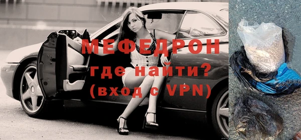 амф Пересвет