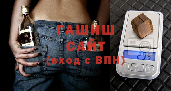 амф Пересвет