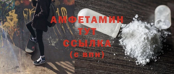 шишки Остров