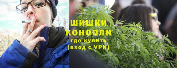 не бодяженный Пестово