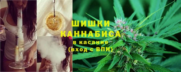 не бодяженный Пестово