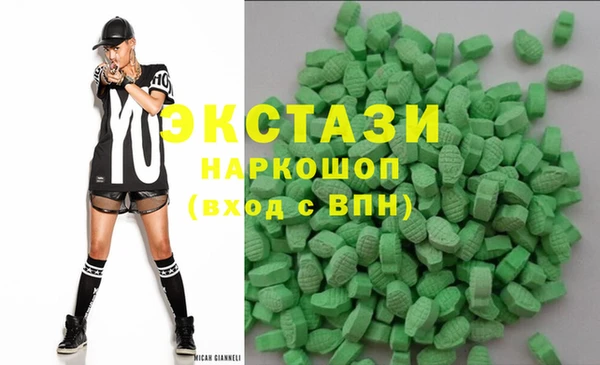 шишки Остров