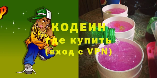 шишки Остров