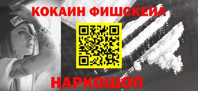 дживик Волжск