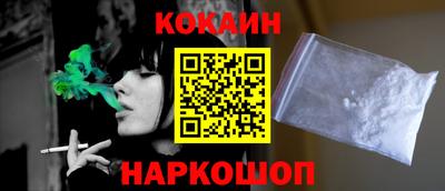мет Волжский