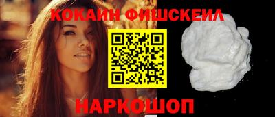 мет Волжский