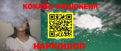 дживик Волжск
