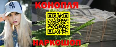 дживик Волжск