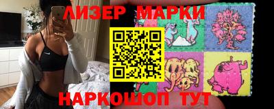 мет Волжский