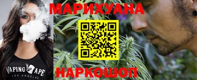 мет Волжский