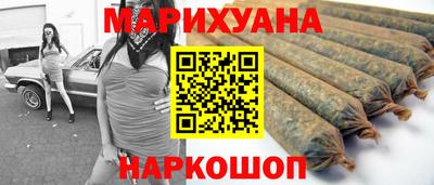 тгк Волгодонск