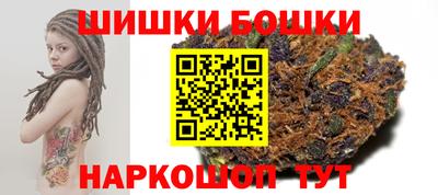 тгк Волгодонск