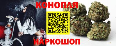мет Волжский