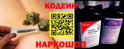 дживик Волжск