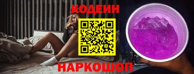 мет Волжский