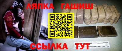 мет Волжский