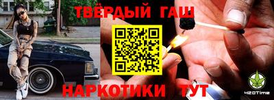 дживик Волжск