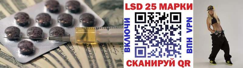 МЕГА ONION  Красноуфимск  Лсд 25 экстази ecstasy 