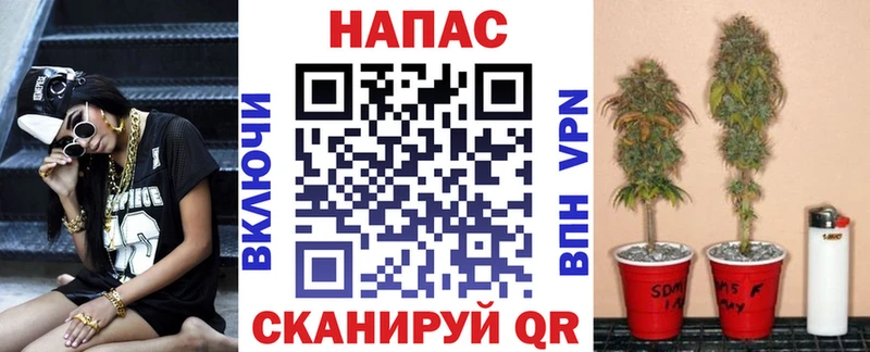 Бошки марихуана марихуана  Красноуфимск 