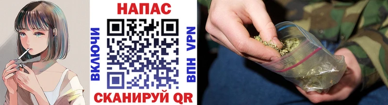 Марихуана марихуана Красноуфимск